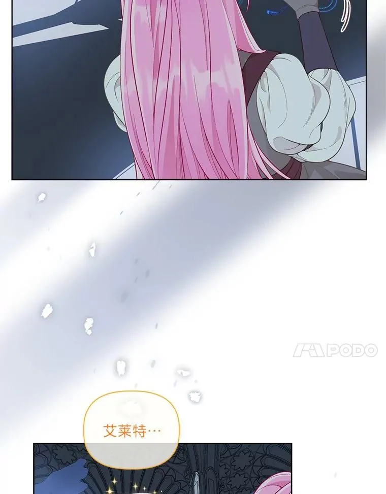 72.秒杀恶魔雕刻家10