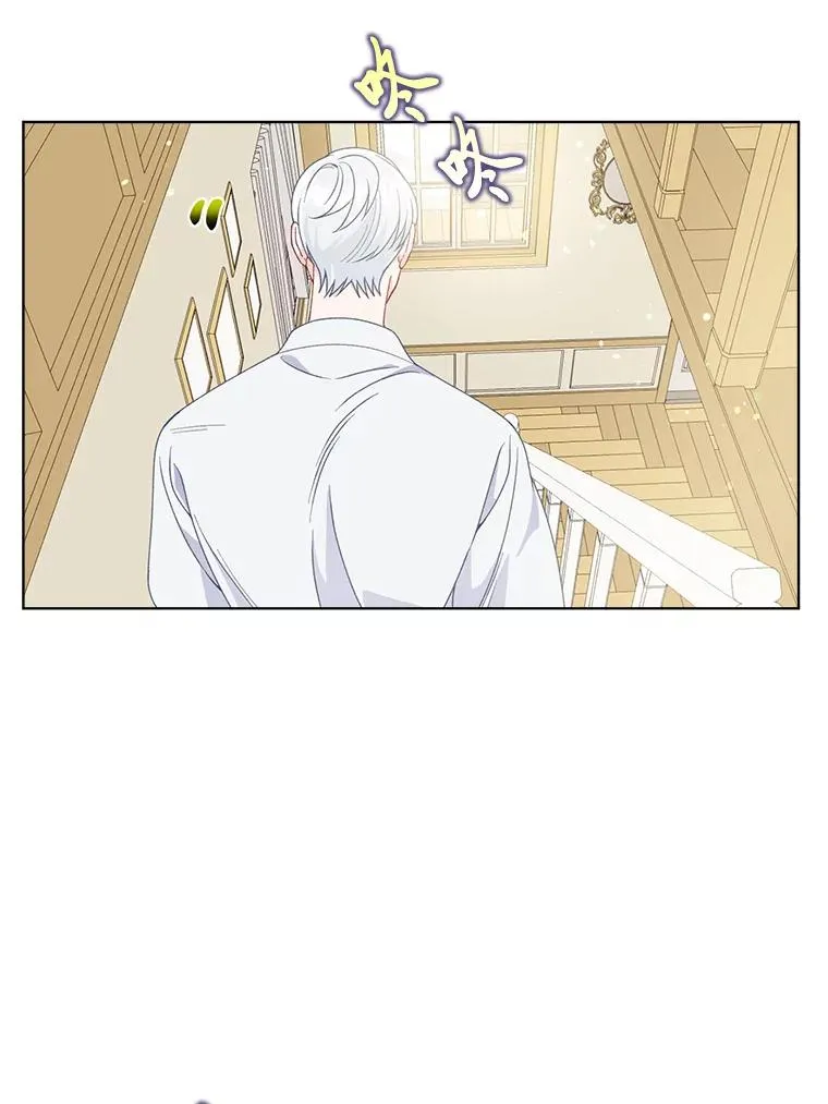 73.你是谁74