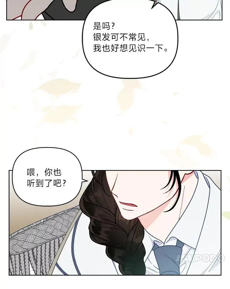 74.惩恶侠侣91