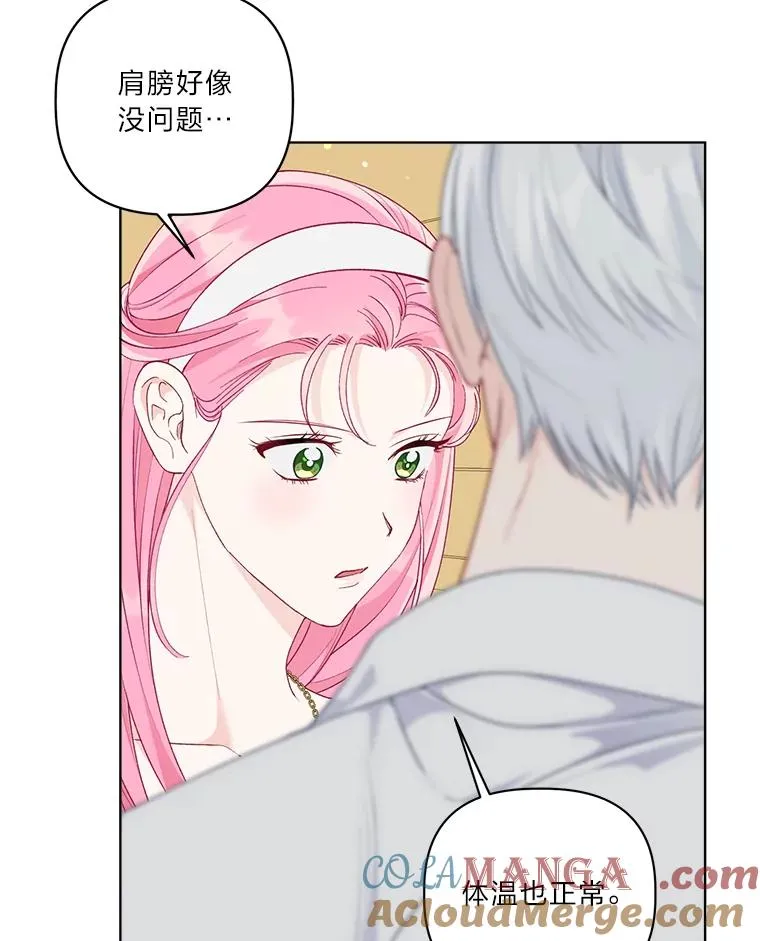 73.你是谁32