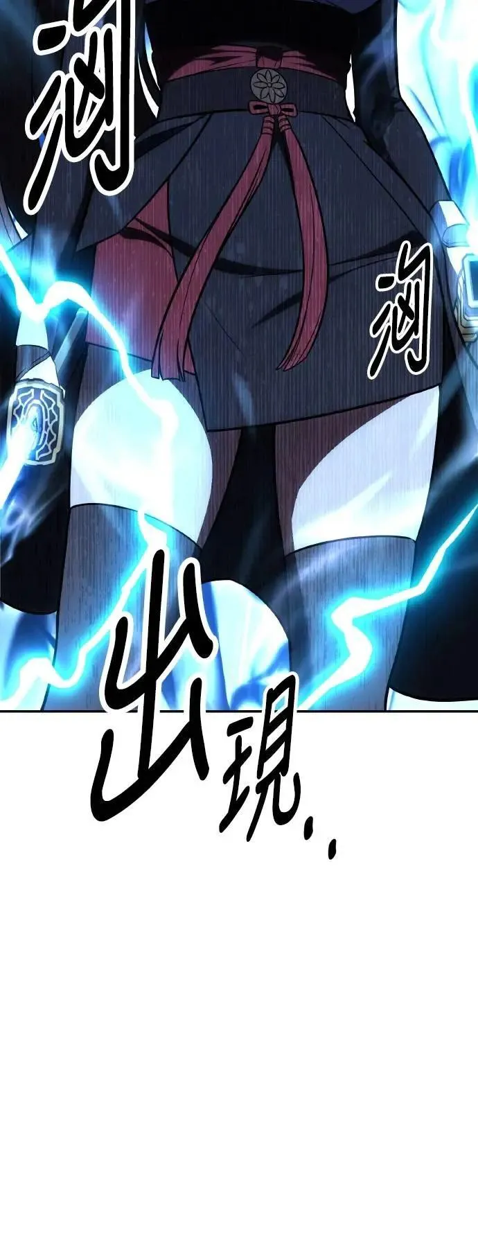 第47话101
