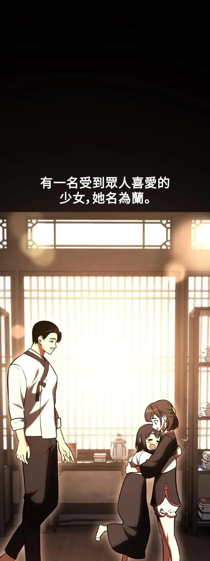 第46话0
