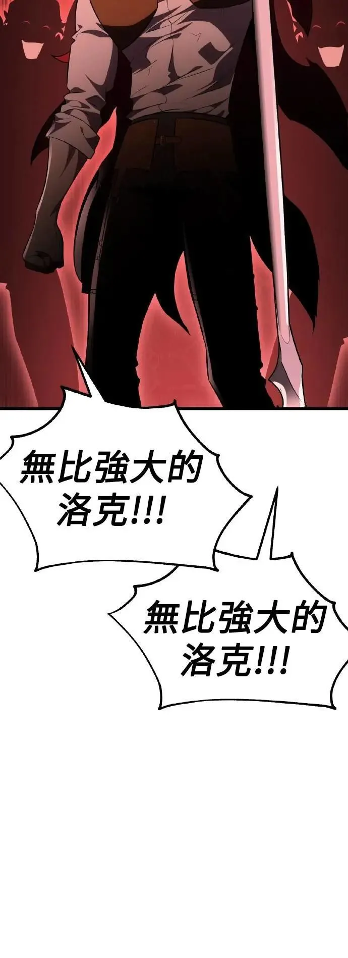第49话50