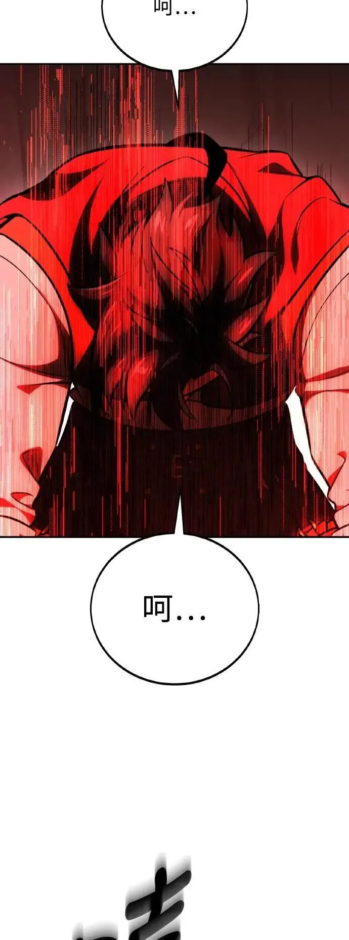 第48话141