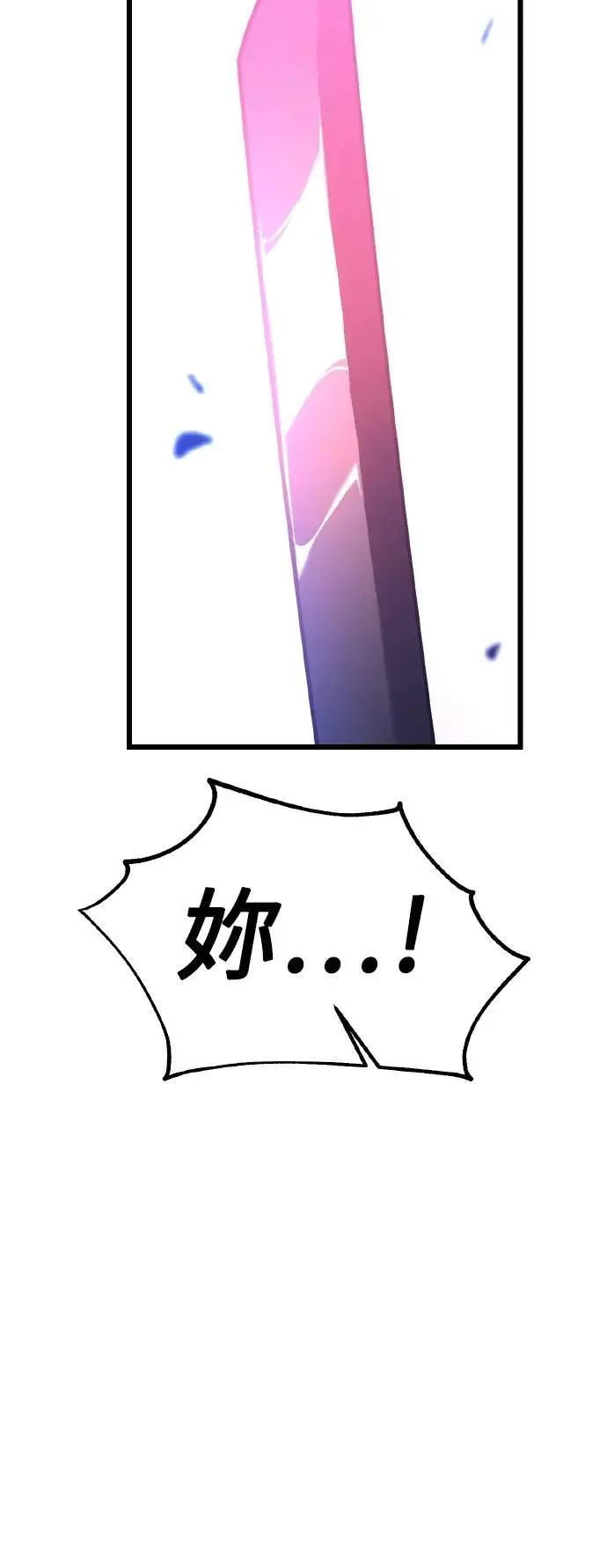 第50话104