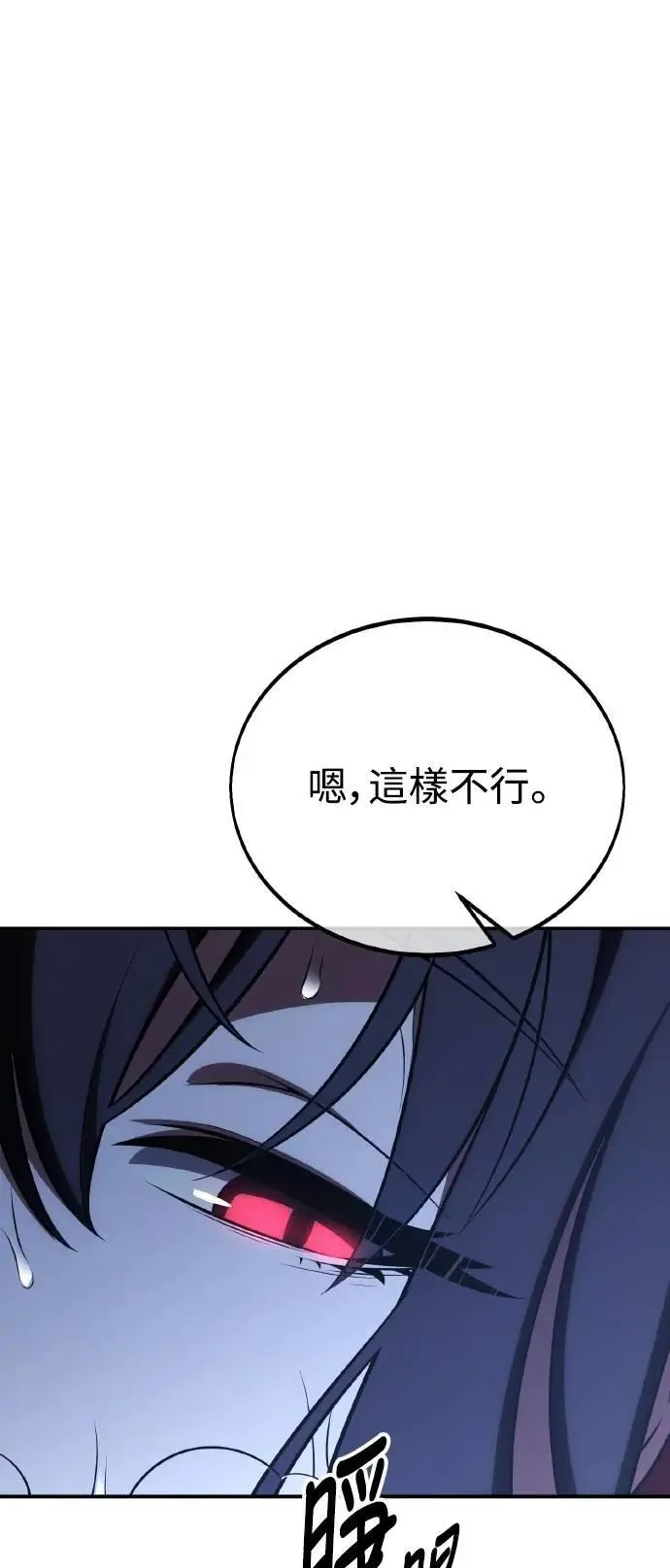 第47话129