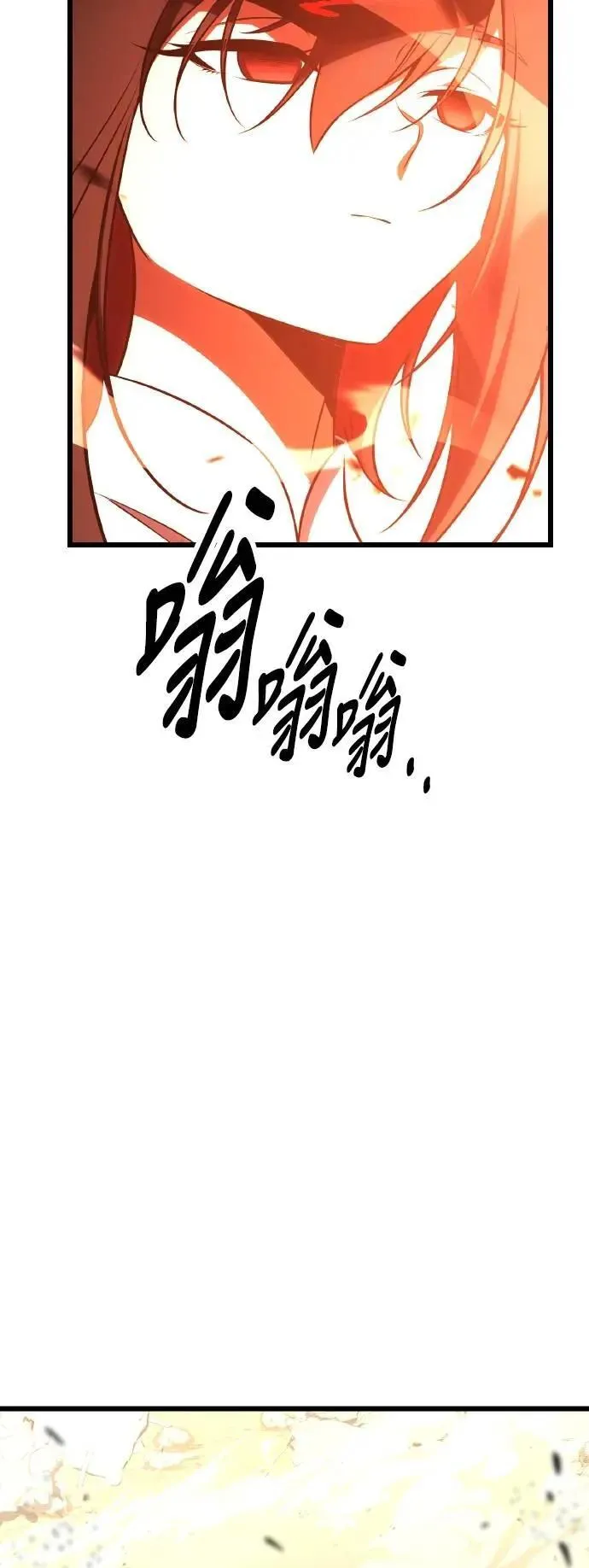 第50话115