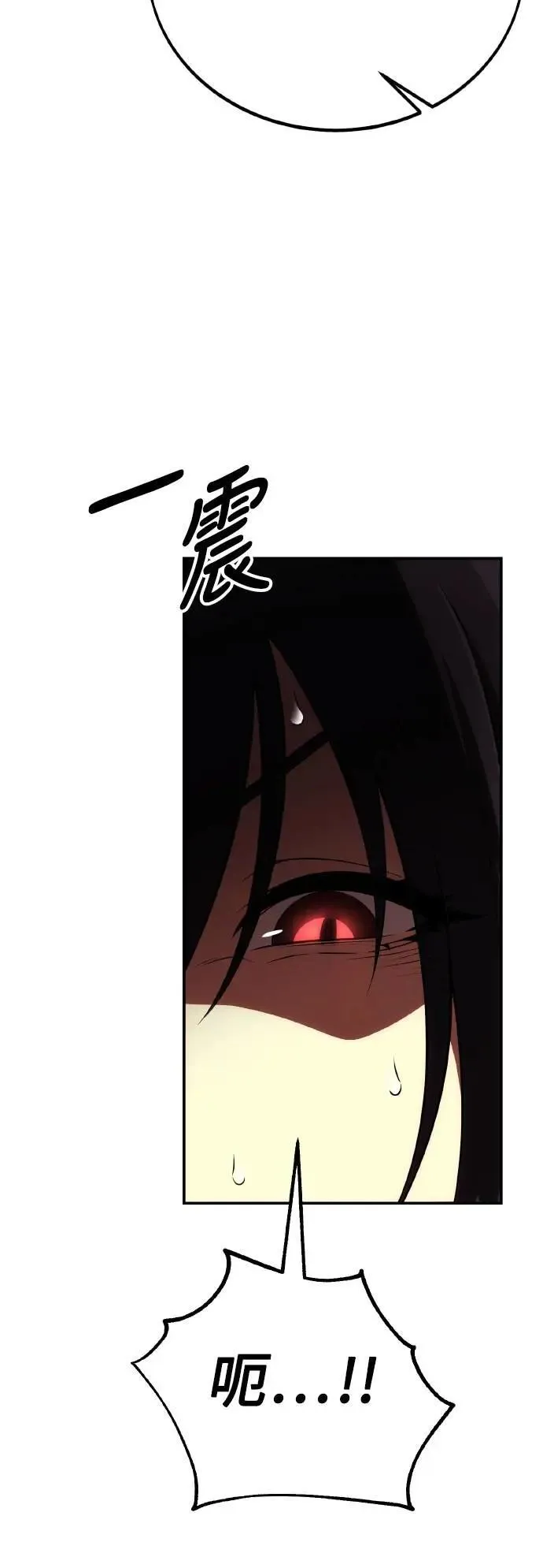 第46话129