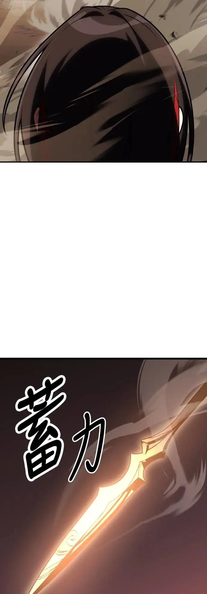 第50话149