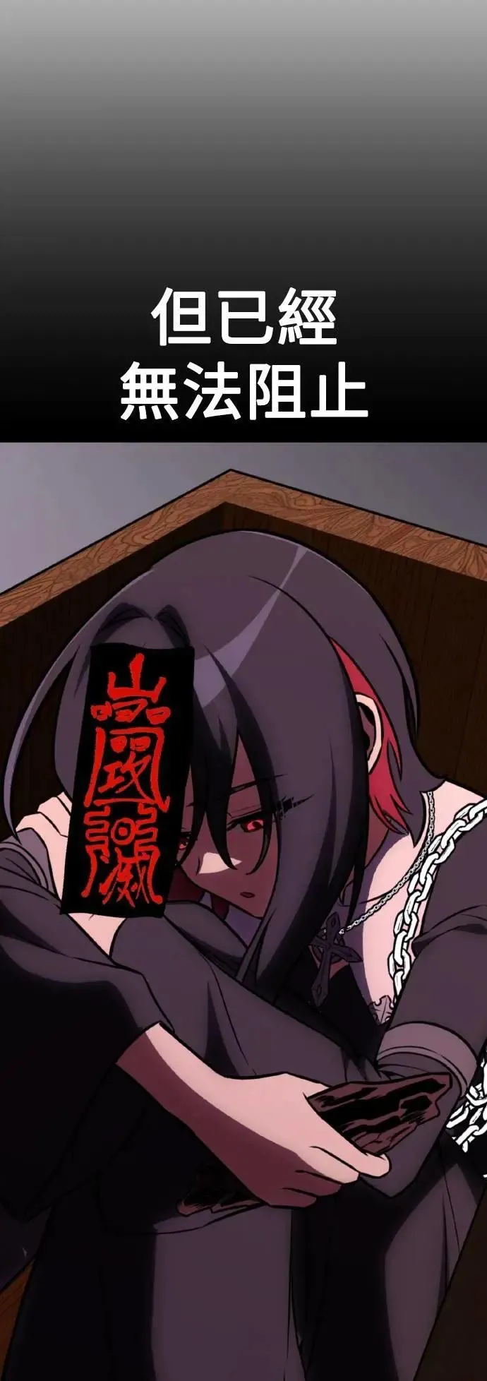 第49话62