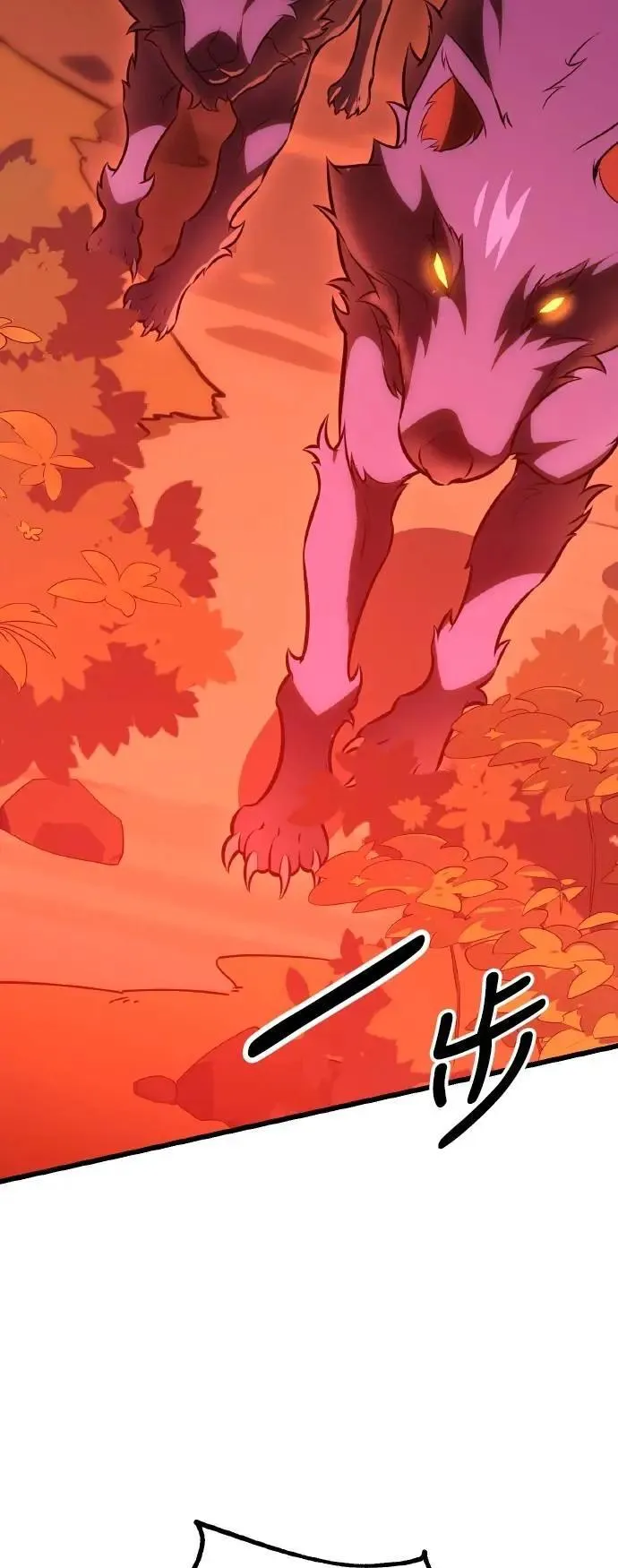 第49话3