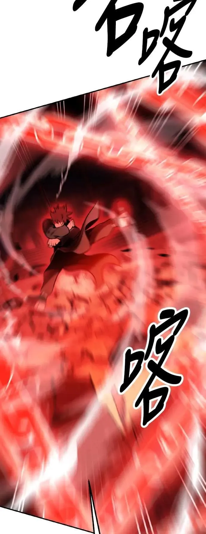 第46话48