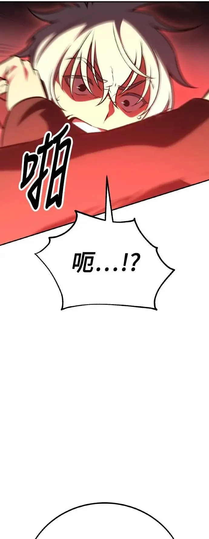 第48话117