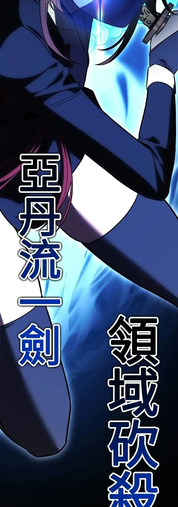 第49话113