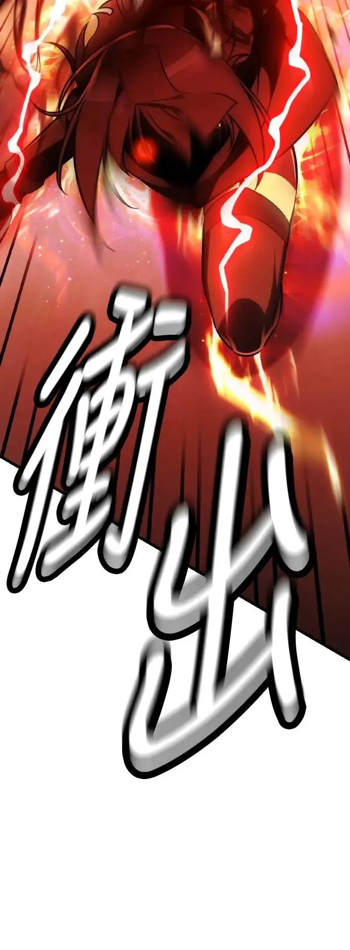 第50话60