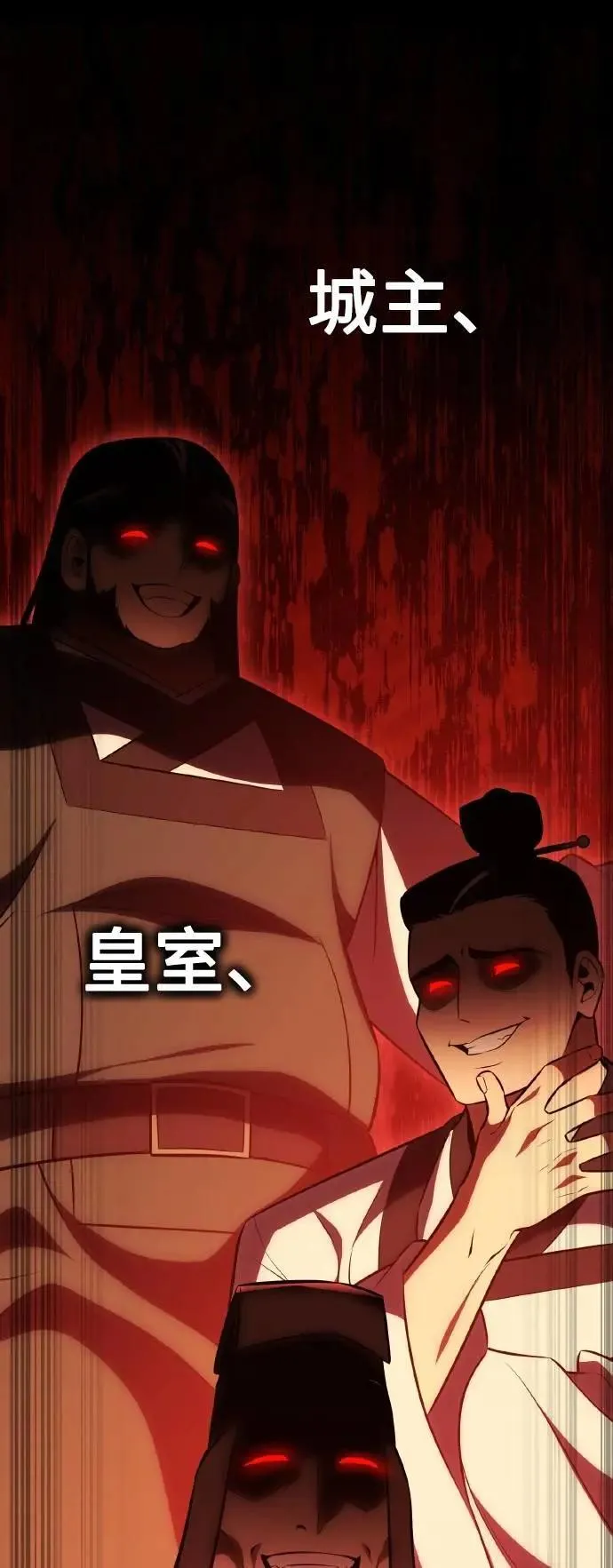 第48话23