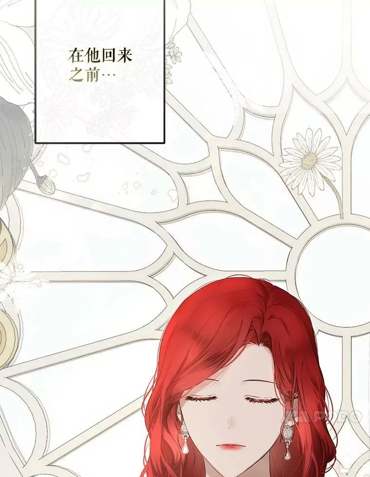 83.回宫77