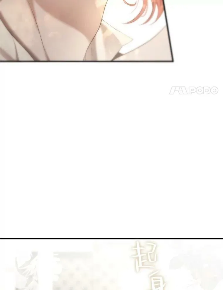 83.回宫94