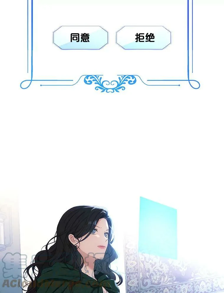 57.游戏系统33