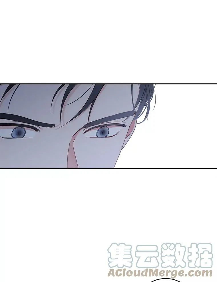 48.第二个公主90