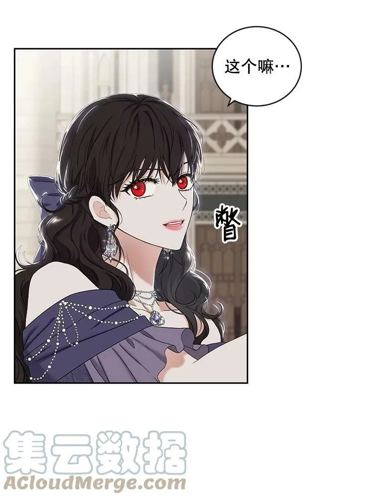 66.合作72