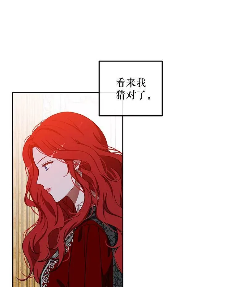11.你属于你自己2