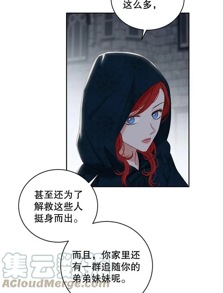 66.合作42