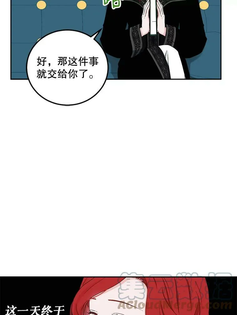 33.宴会准备45