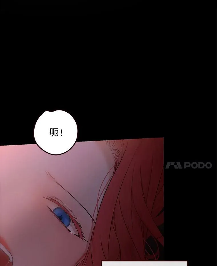 110.那一晚7