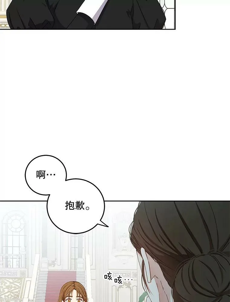33.宴会准备22