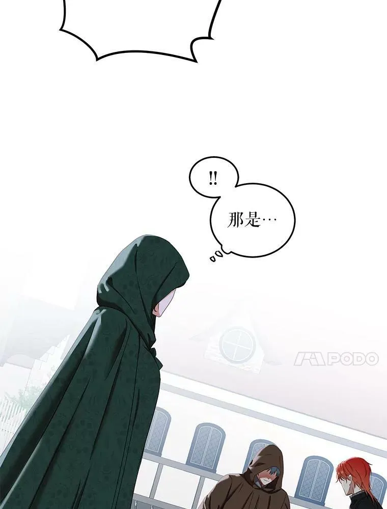 54.聒噪的男人20