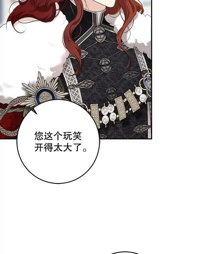 83.回宫51