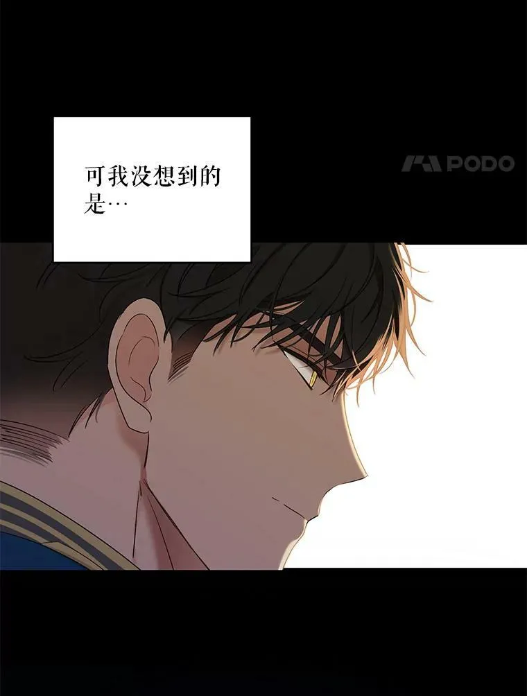 60.再次攻略23