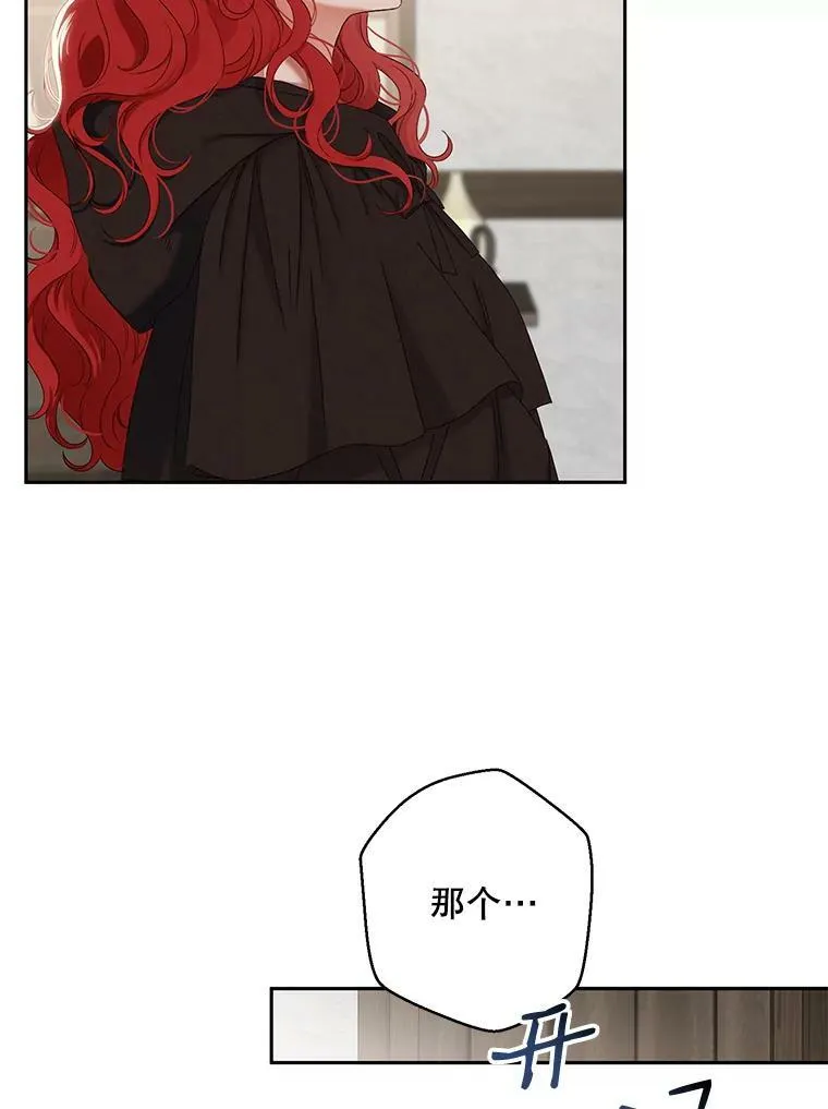 69.主人22