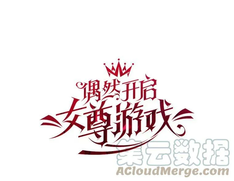 6.回到原点9