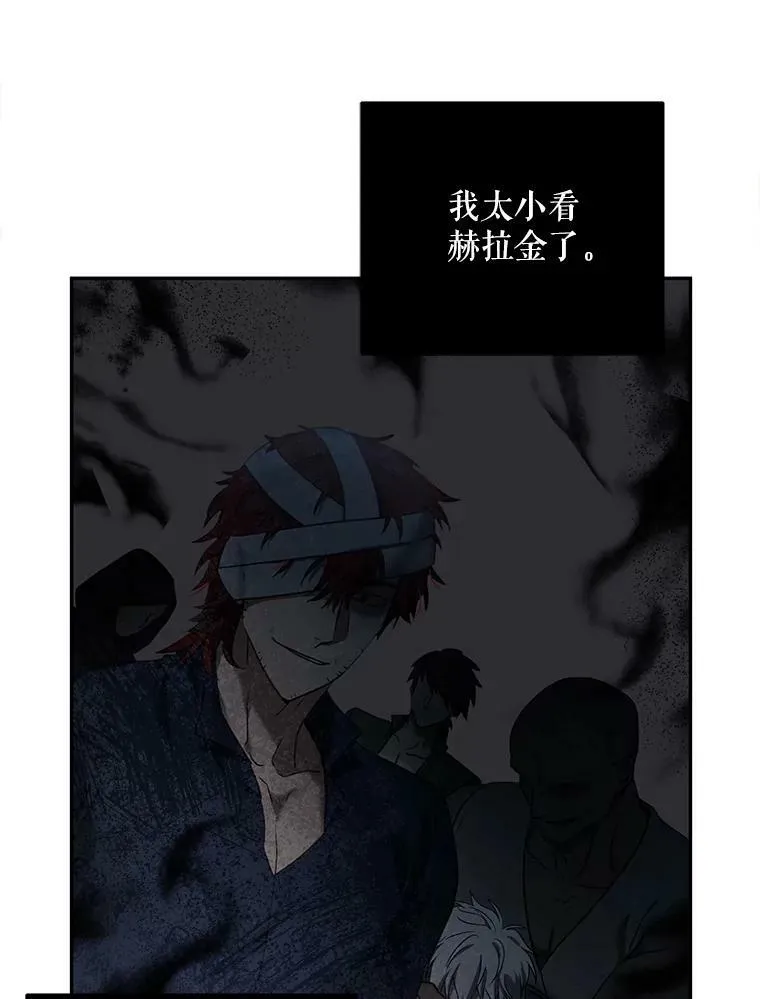 75.陷阱15