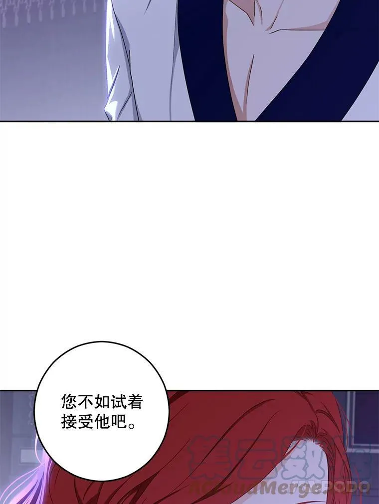 40.坦白69