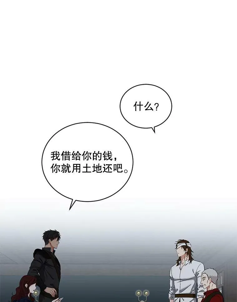 64.我会帮你的50