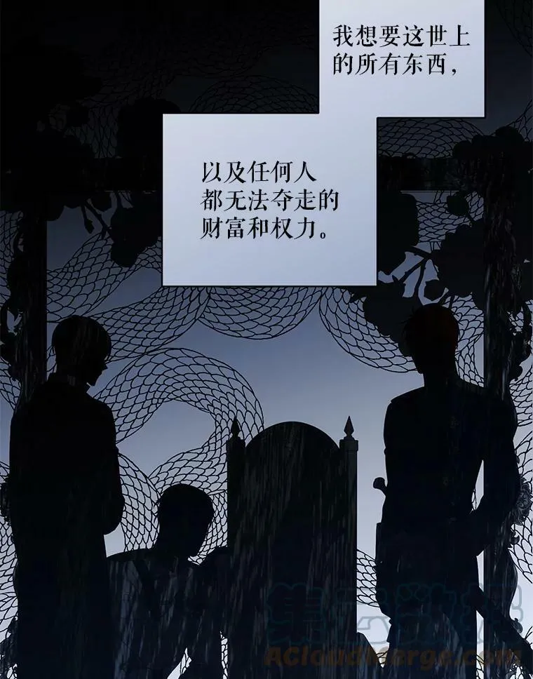 72.散步33