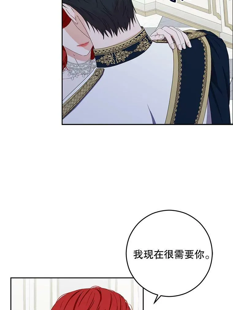 37.双向的关系29