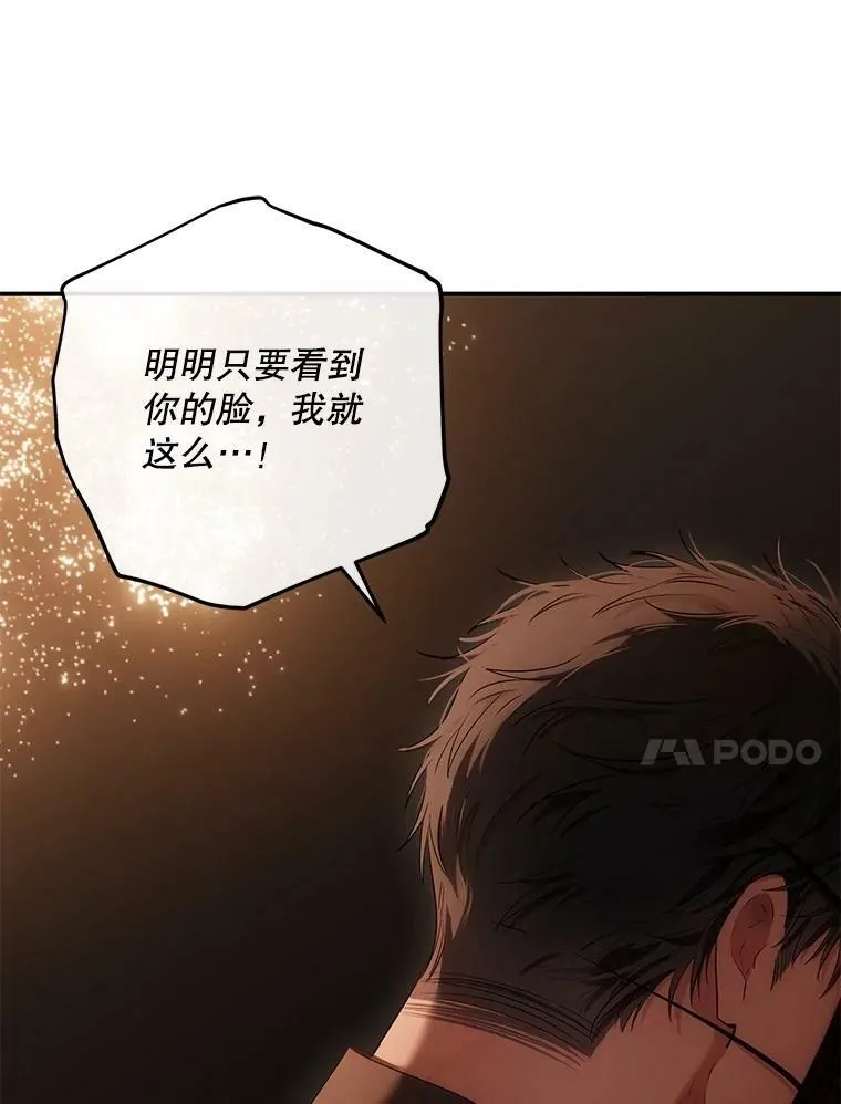 81.我的心意61