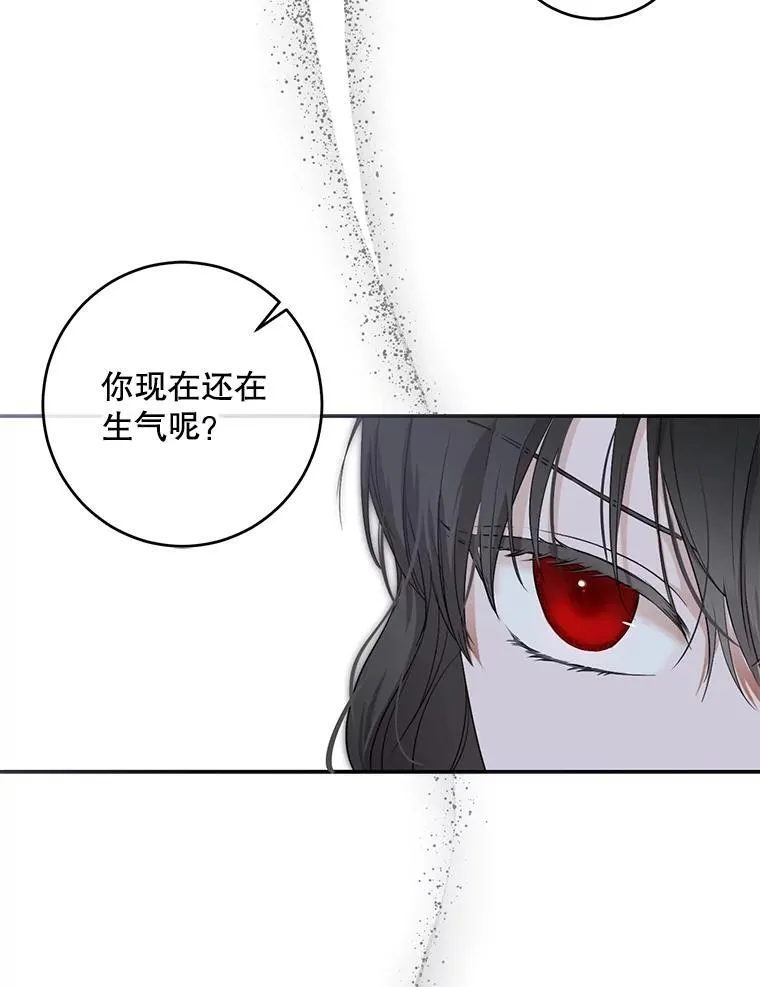 95.只告诉了你87