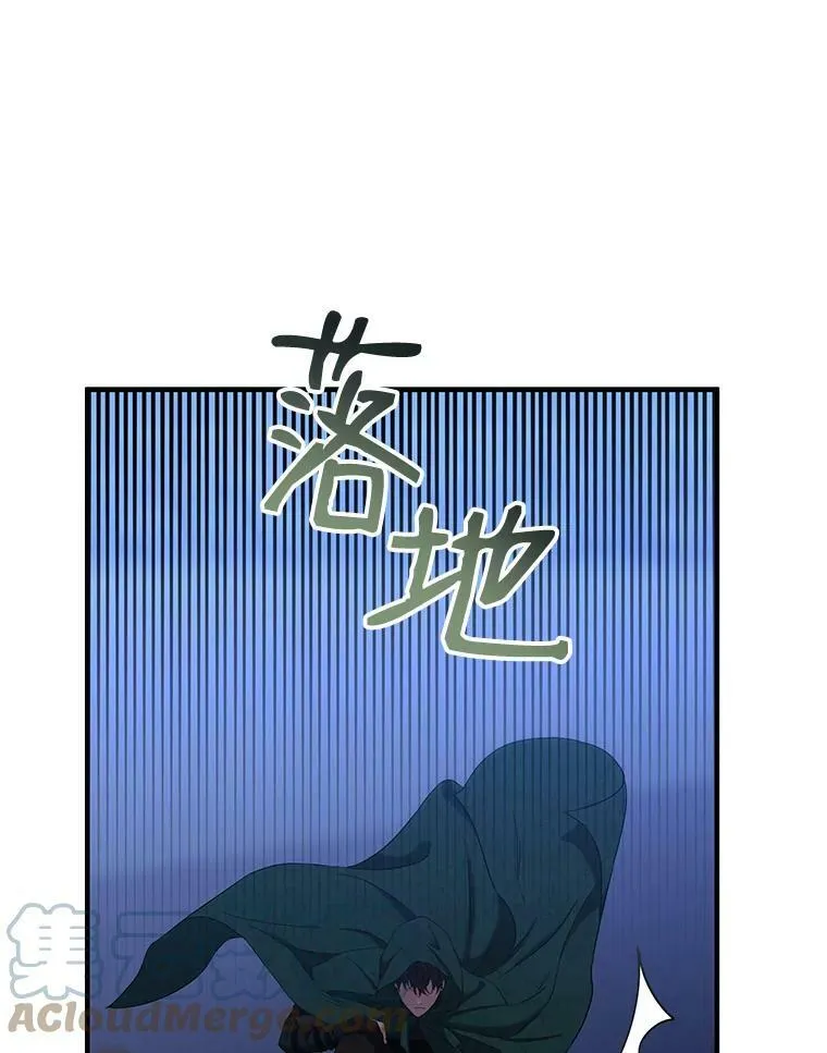 61.罗德尼卡的献身51