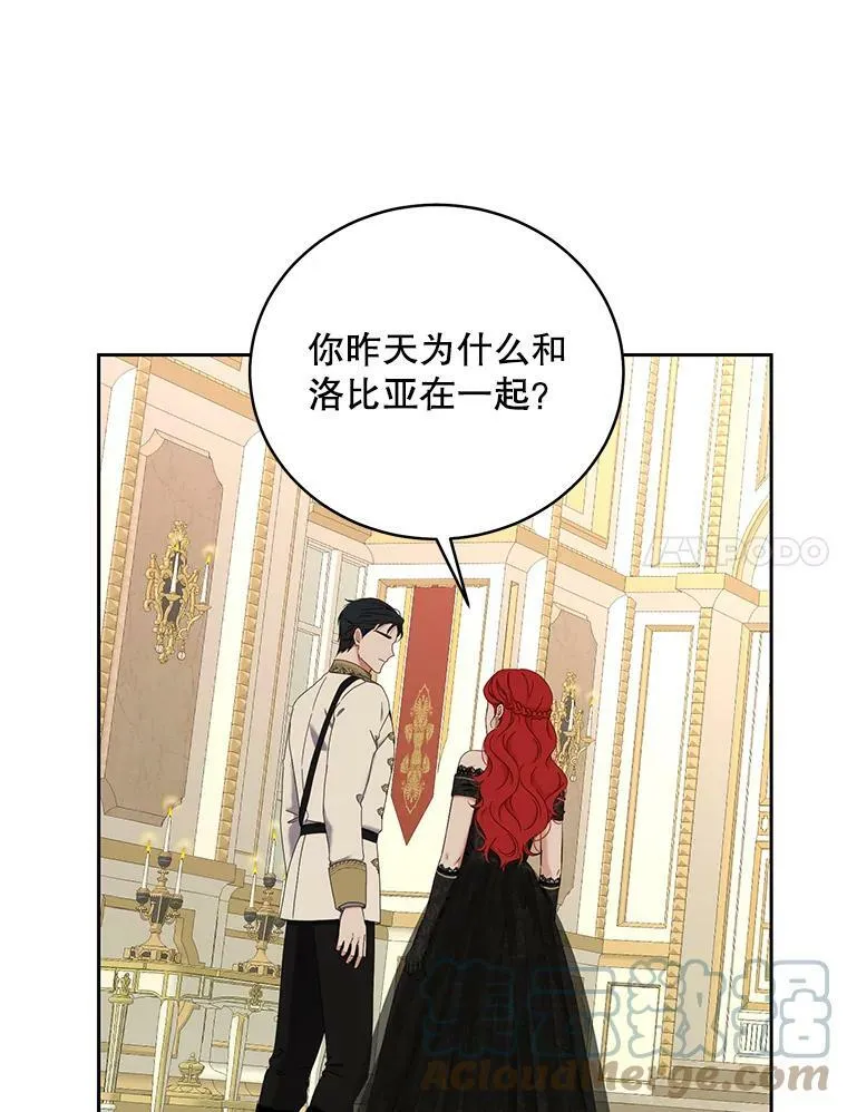 47.密见卡兰特66