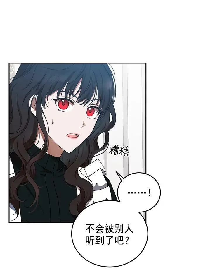 9.散步偶遇32