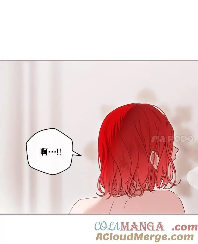 126.结盟邀请36