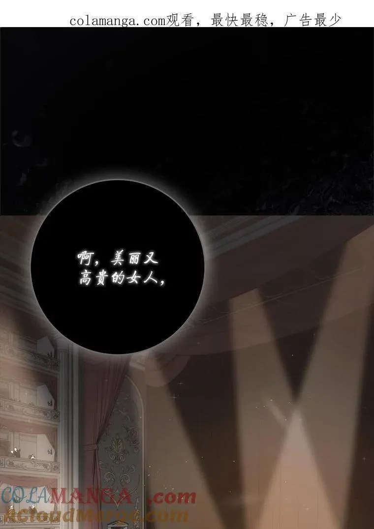 127.约会0