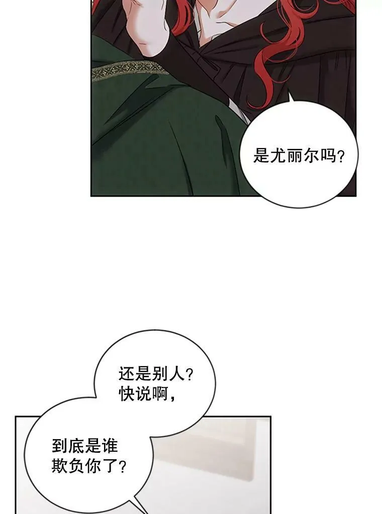 68.好久不见55