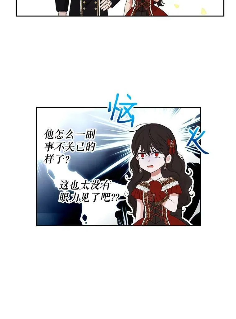 72.散步43