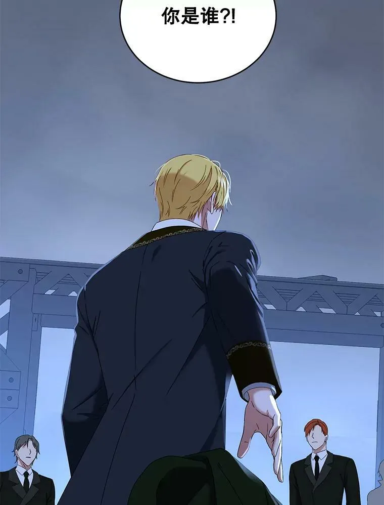 49.较量35